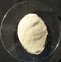 Cerium Chloride/ Anhydrous Lanthanum Chloride/ Cerium Chloride Heptahydrate 7790-86-5