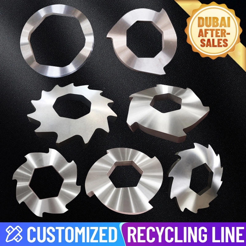 Double Plastic Shredder Blades/Scrap Car Shredder Blade Crusher Knives and Rubber Machine Parts for Waste Recycling