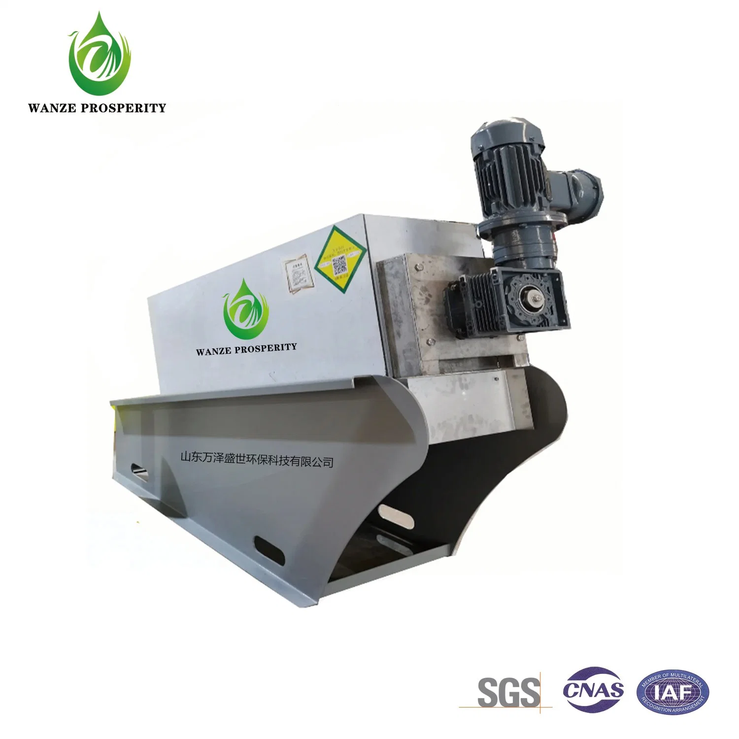 Mobile Construction Sludge Treatment Pressure Filtration and Screw Stacking Machine Equipment