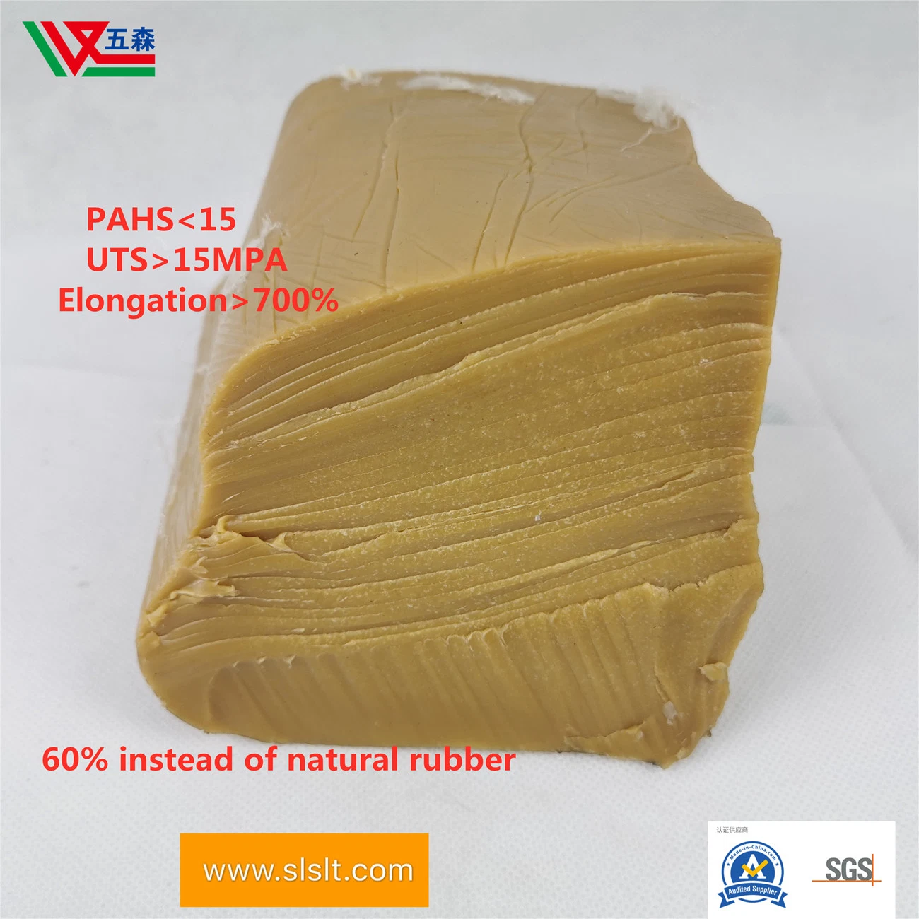 Natural Rubber, 3L Standard Rubber and Standard Rubber Made in China