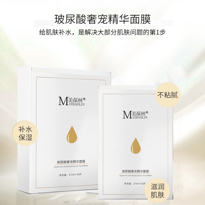 Natural cuidados da pele Whitening Moisturizing Hyaluronic Collagen Acid Mascarillas Plant Máscara de Folha facial de fruta