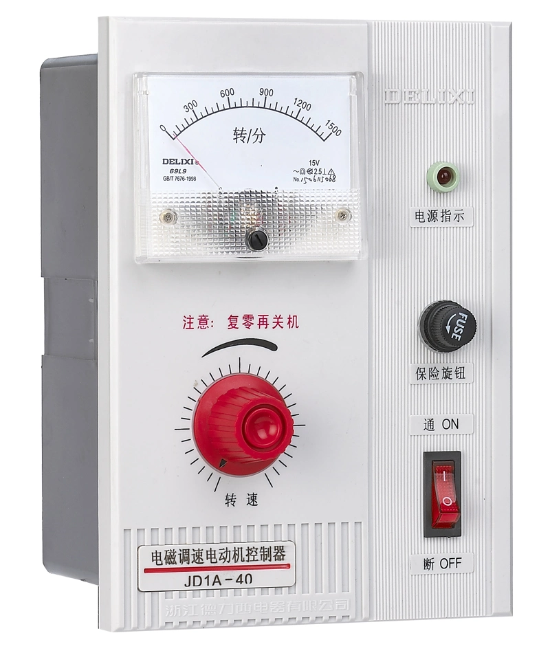Delixi Jd1a Series China High-Quality and High-Quality Electromagnetic Speed Regulating Motor Controller.