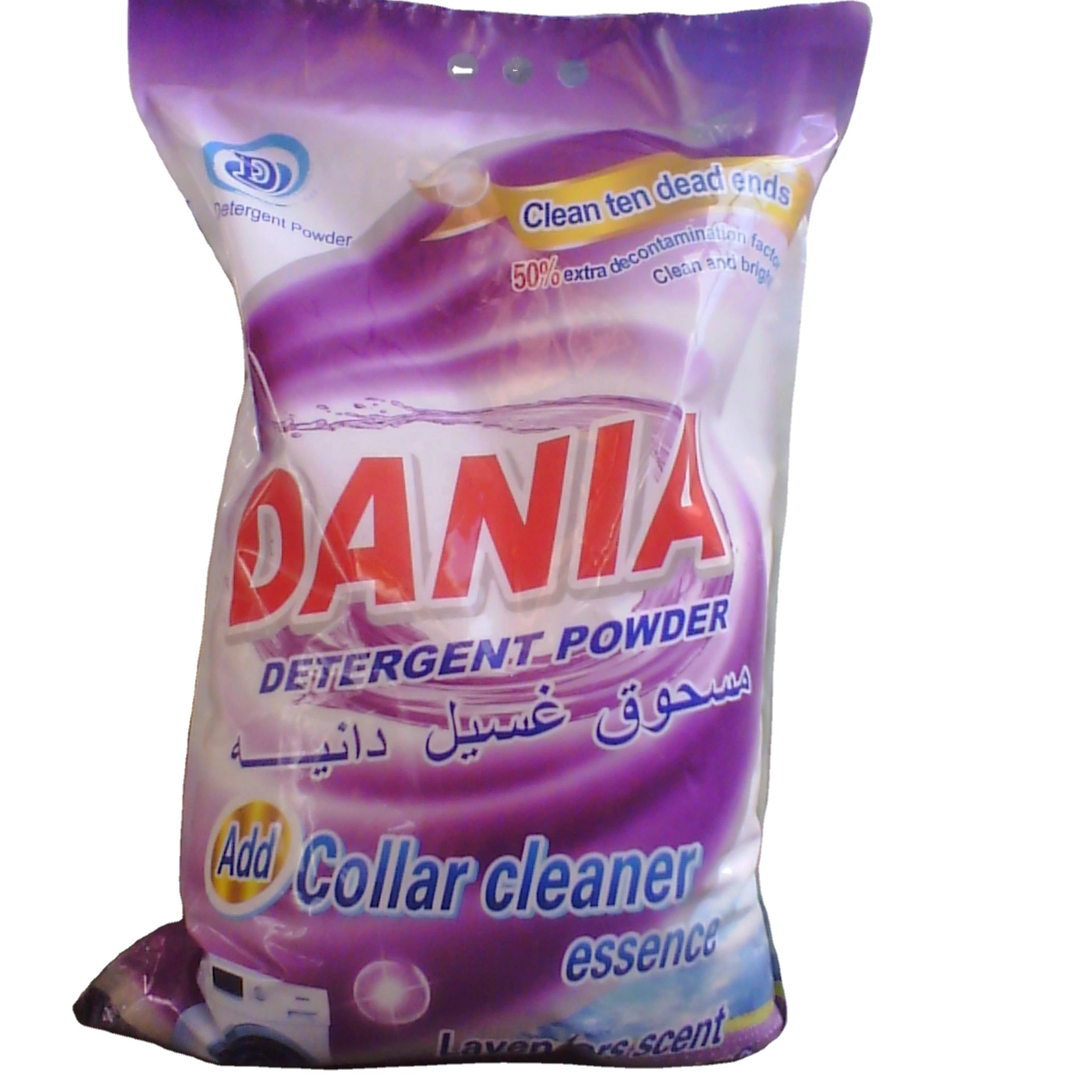 Wholesale/Supplier Detergent Powder Production Clean Cloth Washing Powder