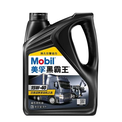 Aceite de Motor coche lubricantes API SJ SAE 5W30 10W30 10W40 Aceite de motor 15W40