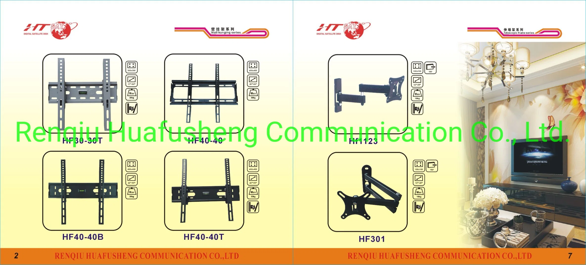 Tilt Fixed Saudi Hot Sale Factory Good Quality TV Stand Wall Mount TV Bracket