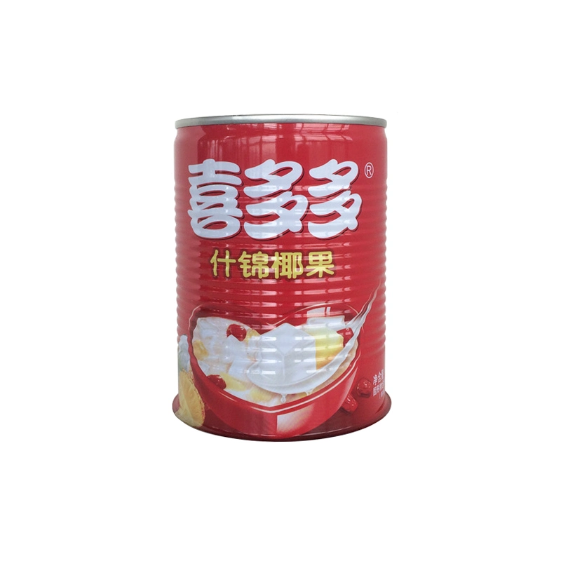 Venta de la hojalata vacías latas para alimentos asa metálica para el empaquetado de alimentos