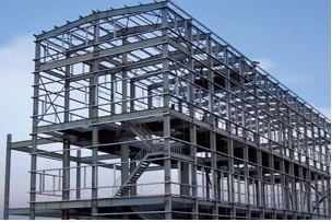 High Strength and Safety Steel Structure for School