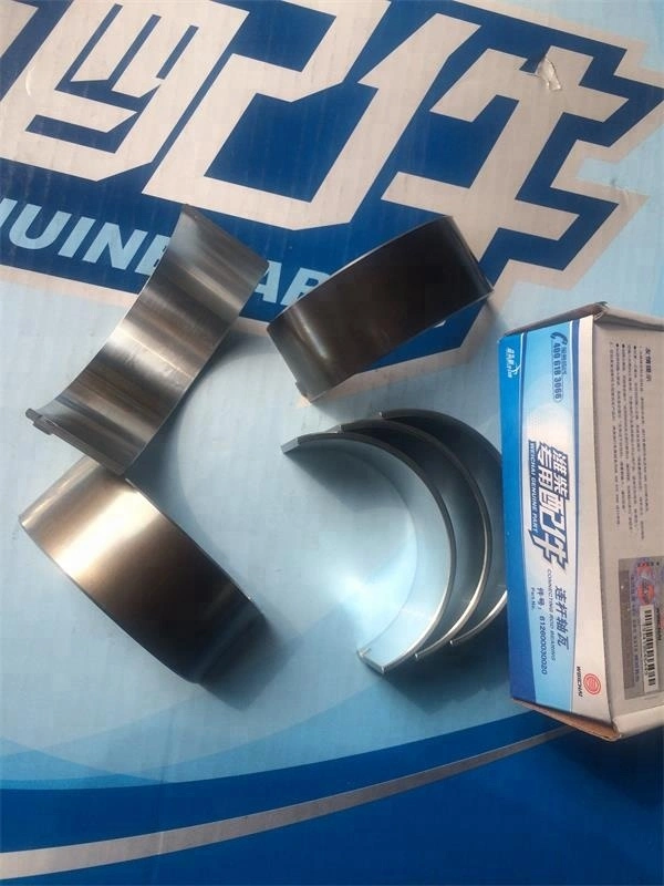 Weichai HOWO Shacman Standard Size Diesel Silver Engine Conrod Bearing Parts for Heavy Truck