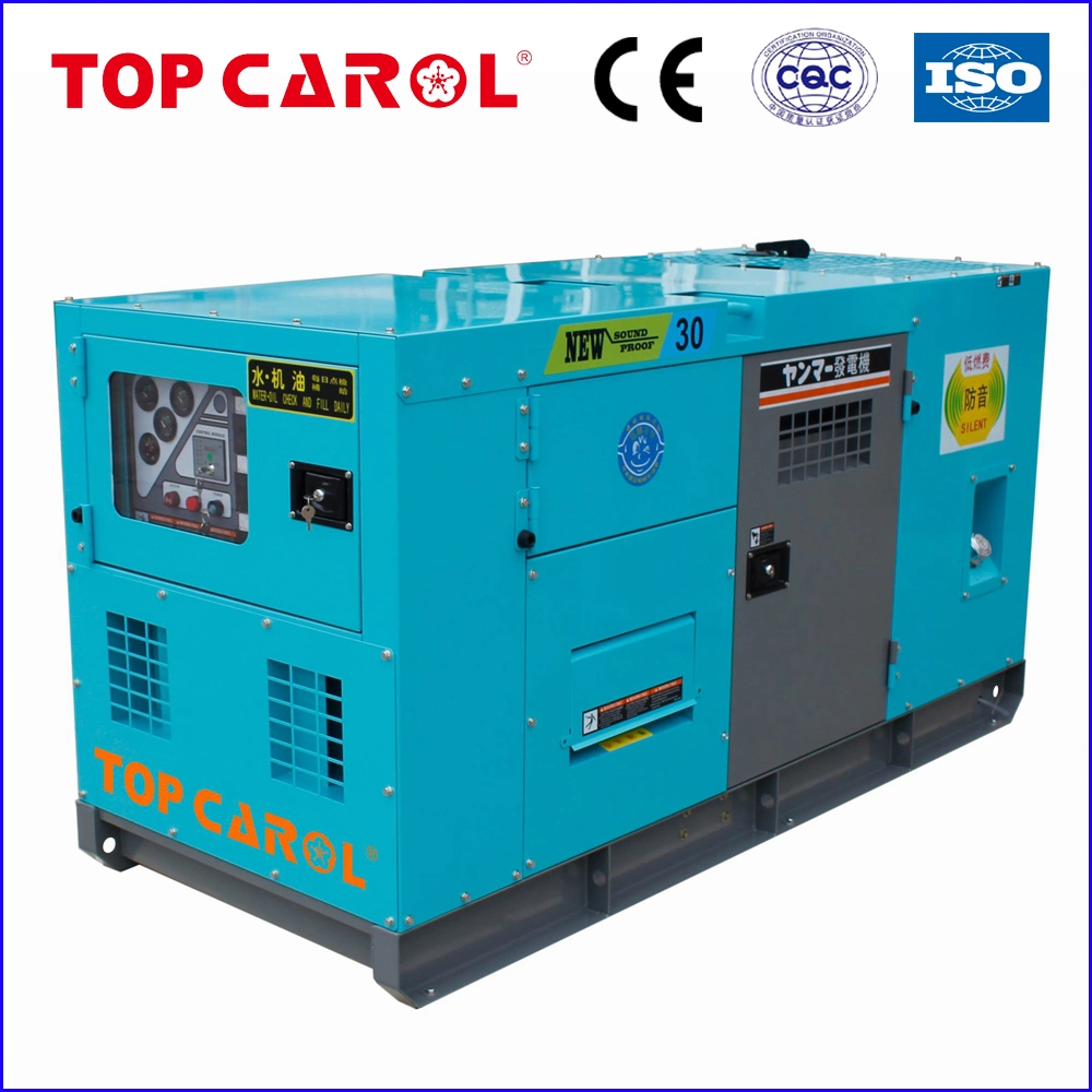 Brushless Silent Diesel Generator Water-Cooled Generating Set 110kVA