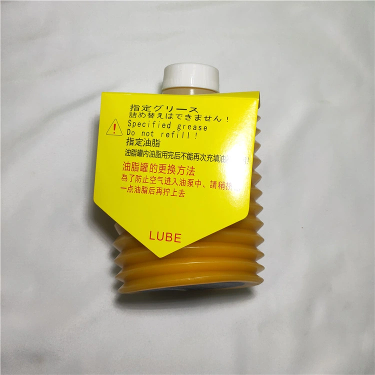 Factory Direct Sale Special Oil SMT Grease Supplier Lube Mys-7 700g for Injection Molding Machine