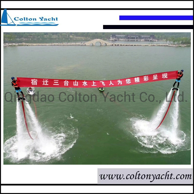 Wholesale/Supplier China Trade Powered Flyboard for Jet Ski