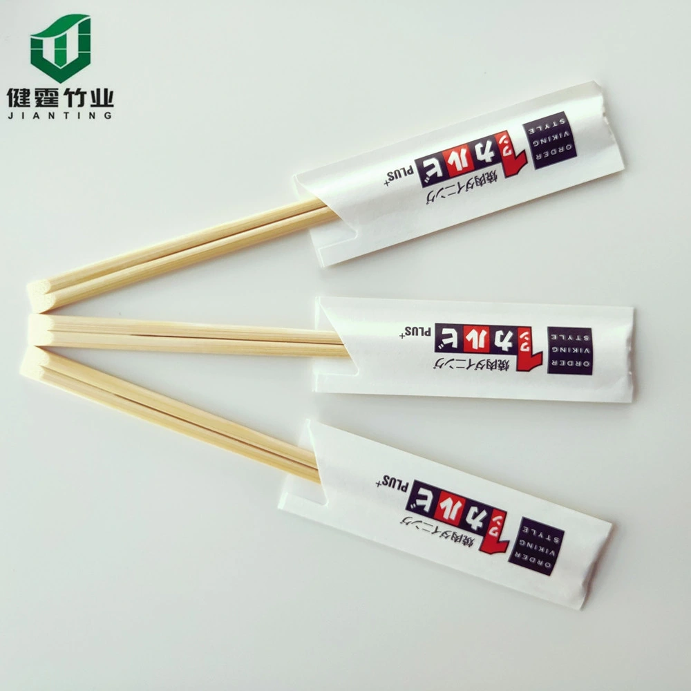 Hot Selling 20cm 21cm 23cm 24 Paper Wrapped Twins Sushi Chopsticks Japanese Wooden Wood Disposable Bamboo Chopsticks