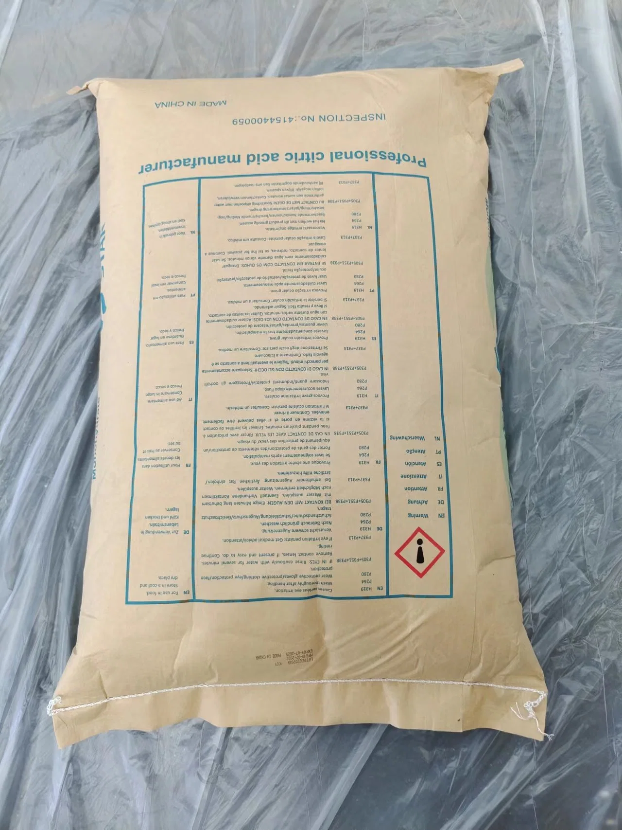 China Low Price Food Additives Citric Acid Monohydrate