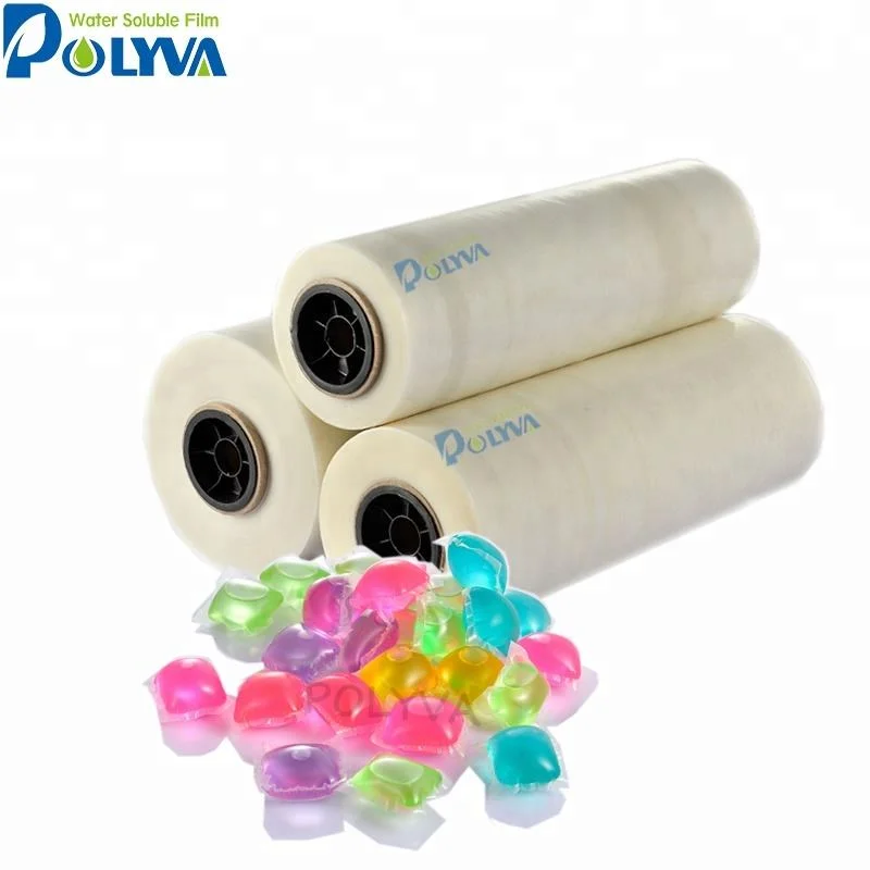 Cold Water Capsules Packaging Film Water Soluble Pods Film Matt Packing Film