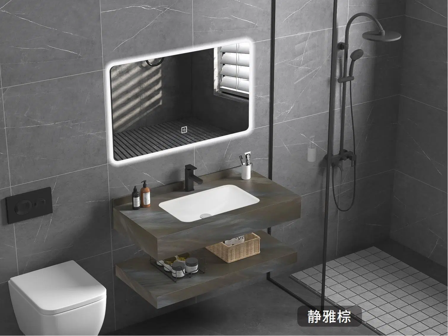 Modern LED Mirror Bathroom Furniture Cabinet Vanities Furniture with Rock Plate Basin