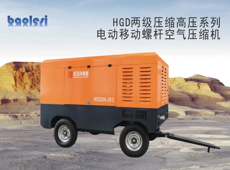 Motor Driven Work in The Field, Portable Screw Air Compressor