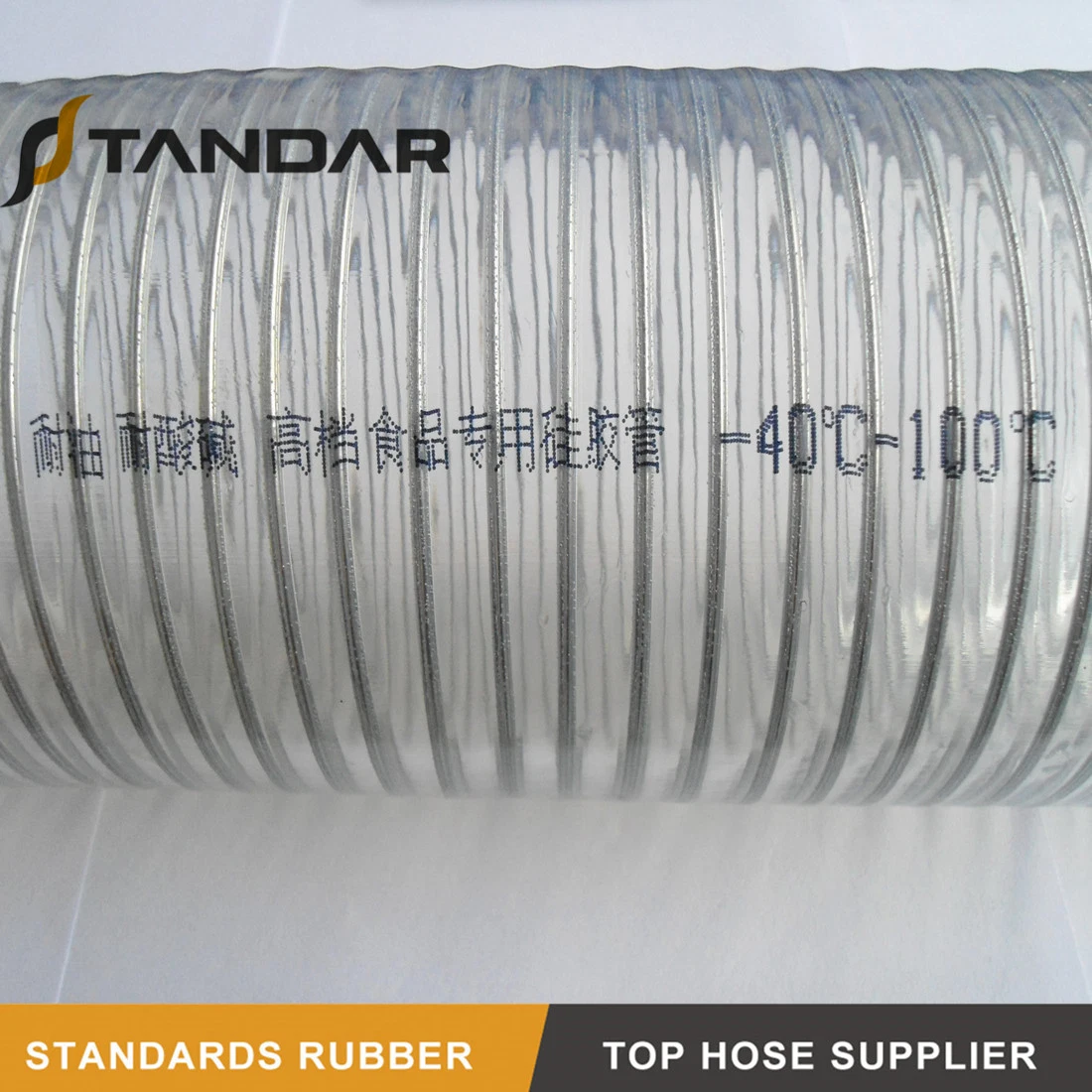 Stainless Steel Wire Spiral FDA Silicone Rubber Reinforced Hose