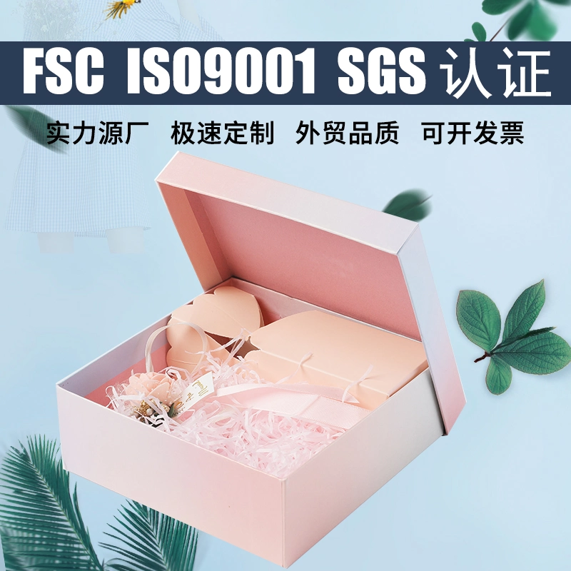 Promotion Paper Kraft Paper Gift Packing Box with High Performance