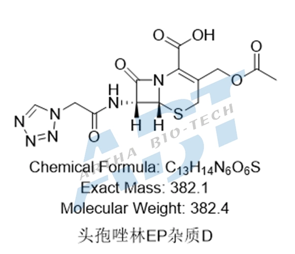 High Quality Cefazolin Impurity D(EP), Cefazolin Impurity J(USP)