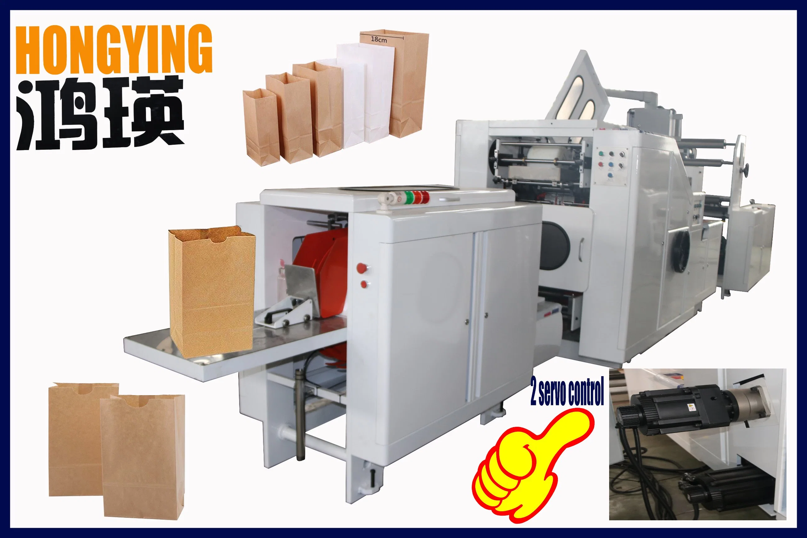 Flexo أو Roto Printing Machine in Line Paper Bag Machine