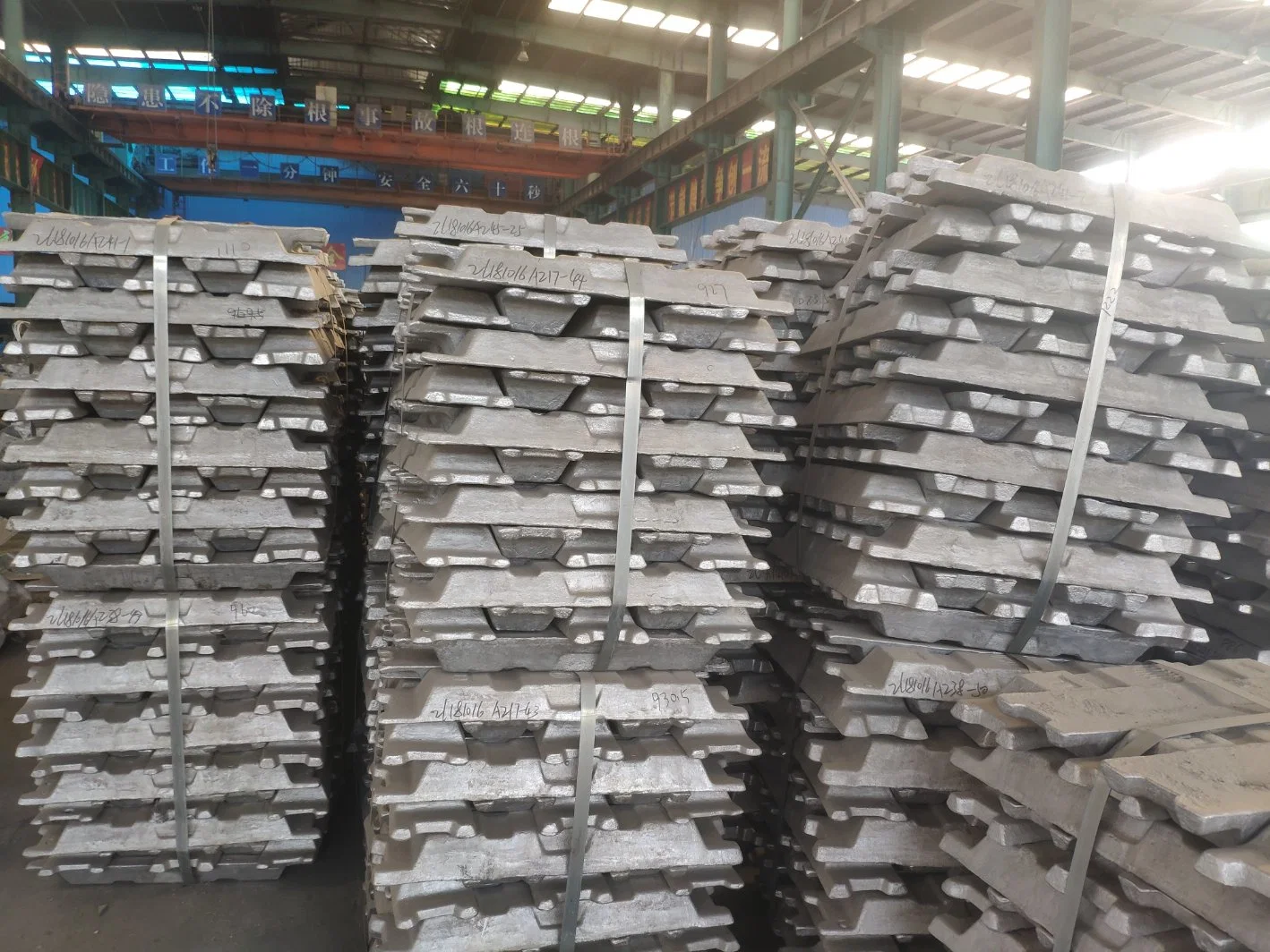 Competitive Price Aluminium Ingot 99.99% / 99.9% Aluminum Ingot Metal Ingot