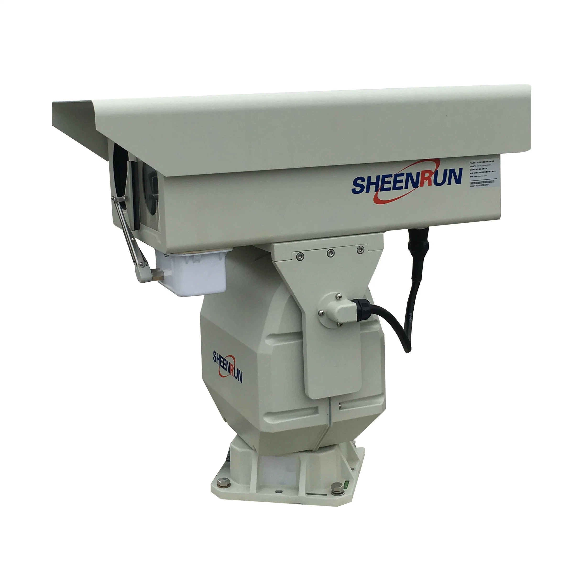 Integrated Intelligent PTZ Thermal Imaging Camera Security System