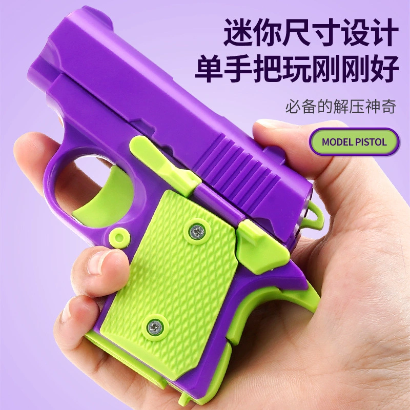 Tiktok Mini 1911 Decompression Toys Gun 3D Gravity Pistols Toy Gun