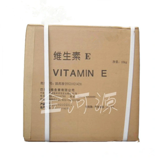 Bulk Natural D-Alpha Tocopherol Vitamin E Tocopherol Vitamin E Powder