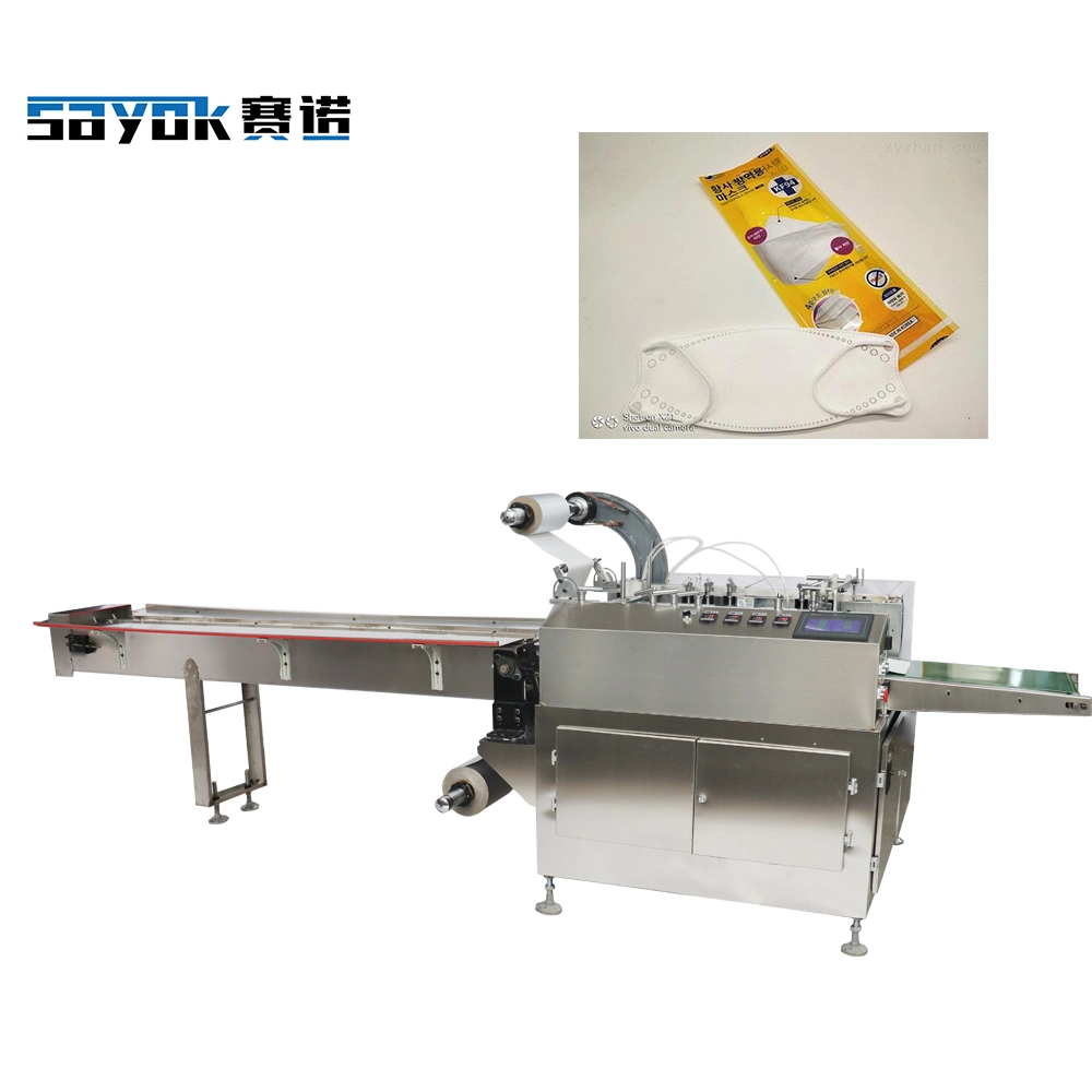 Automatic Four Side Sealed Packaging Machine Kf94/N95 Masks Paper Plastic Film Packing Machine