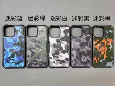 Original Uagging Defender Hybrid Camo Armor Magnetic Mobile Phone Case Cover for Phone 14 PRO Max for Magsafe