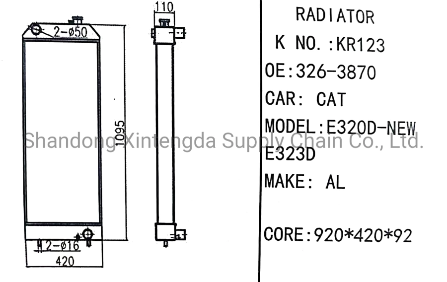 رادياتير مبرد مياه الحفار الألمنيوم موديل 326-3870 3911497 للموديل Cat E320d E323D