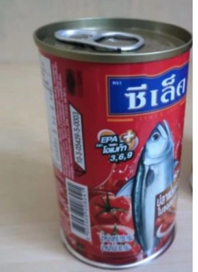 2023 150 Tin Food Metal Can for Sardine