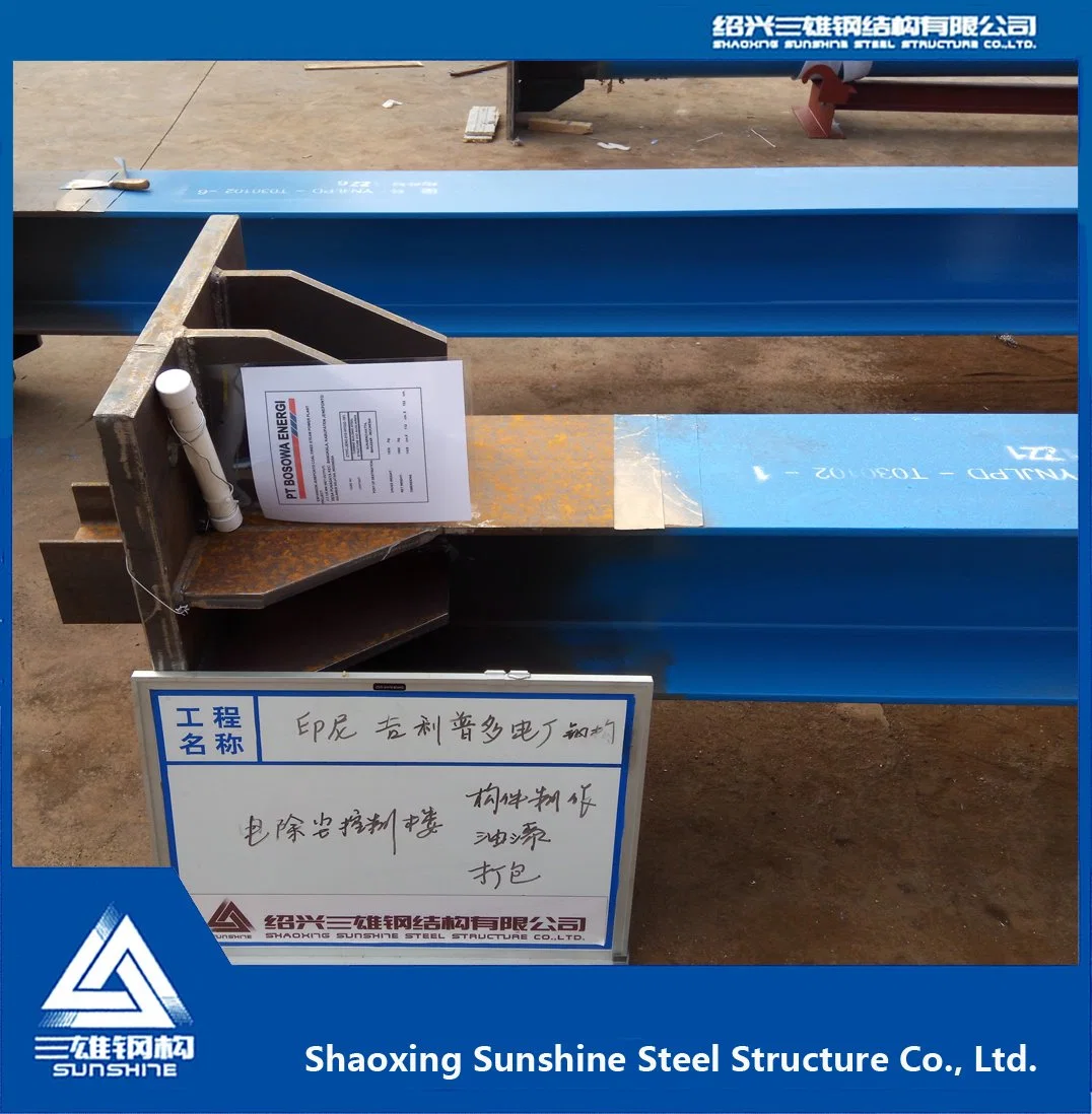 Welded H Beam for Steel Structure with Grider Building Material