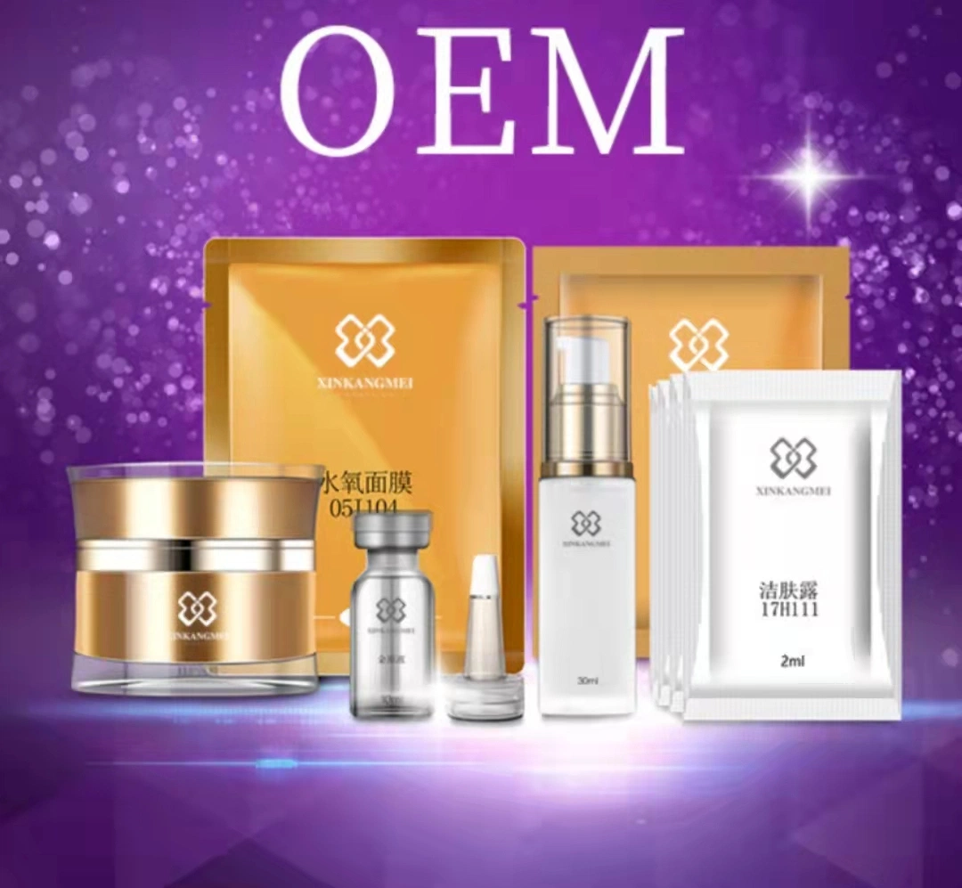 Cosmetics Supply Cosmetics OEM/ODM/Obm One-Stop Service