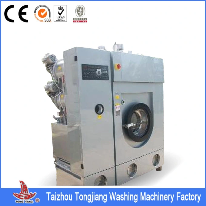 Environmental Dry Washing Machine/ Dryers/ Ironing Machine/ Dry Cleaning Machine