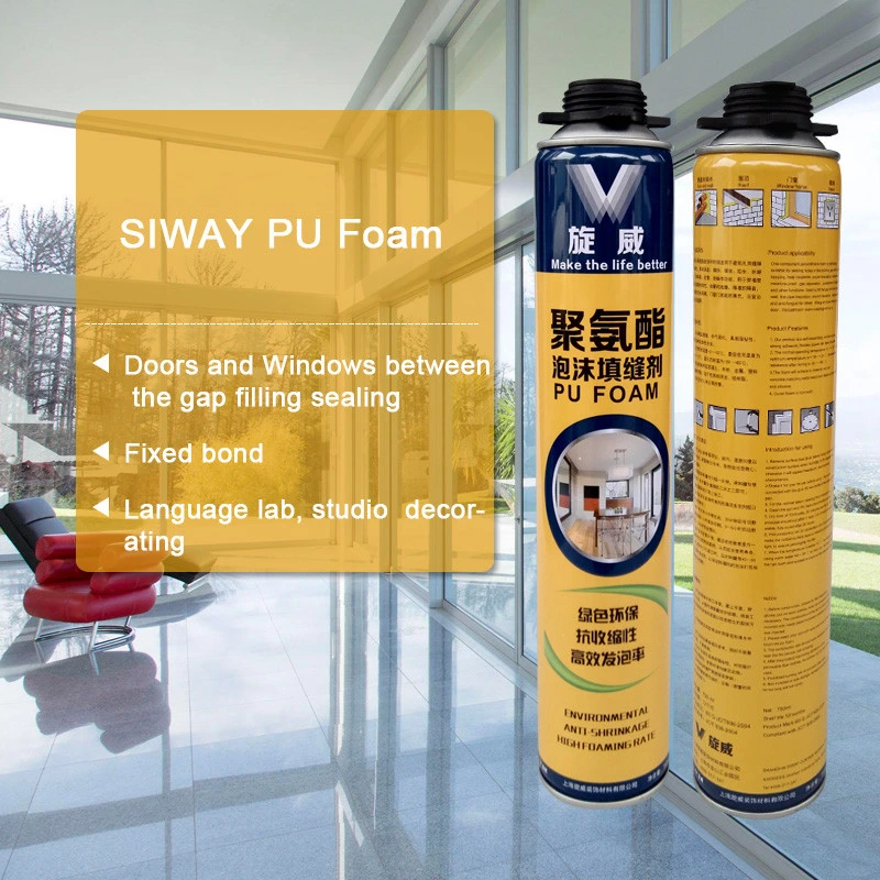 Fire Rated PU Foam Chemical Polyol Large Expansion PU Polyurethane Sealant