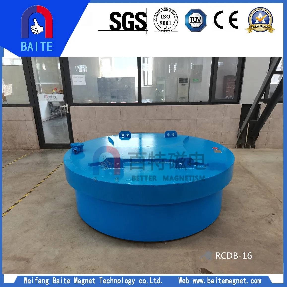 Neodymium Magnet Separator Dry Suspension Electromagnetic Separator for Energy Chemicals