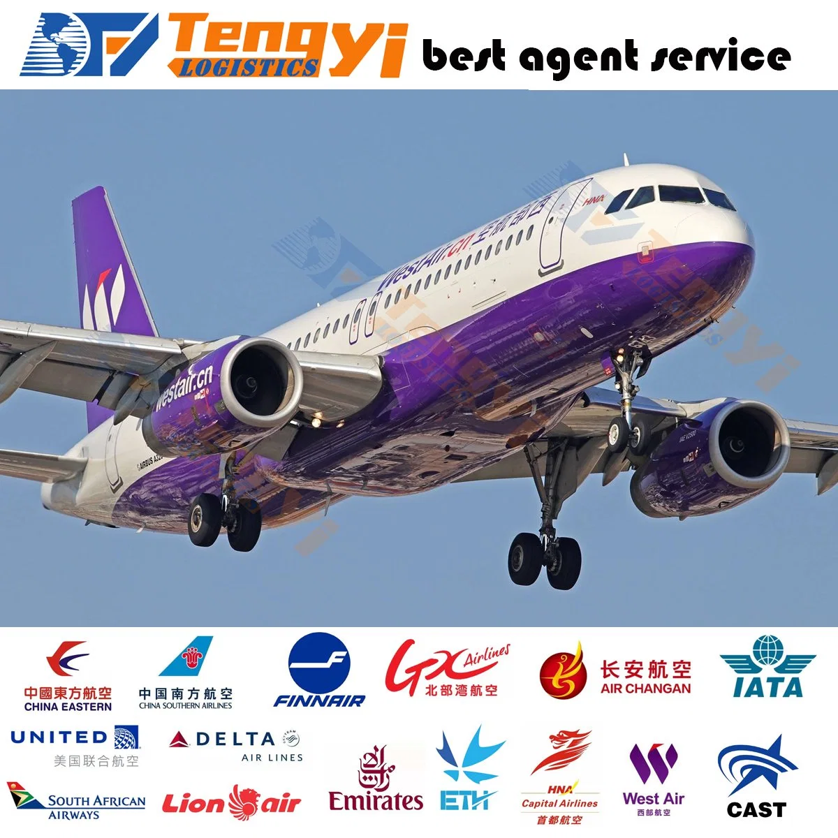 DDP Air Shipping Agent Logistic Service From Shanghai to Kokomo/Evansville/Terre Haute USA