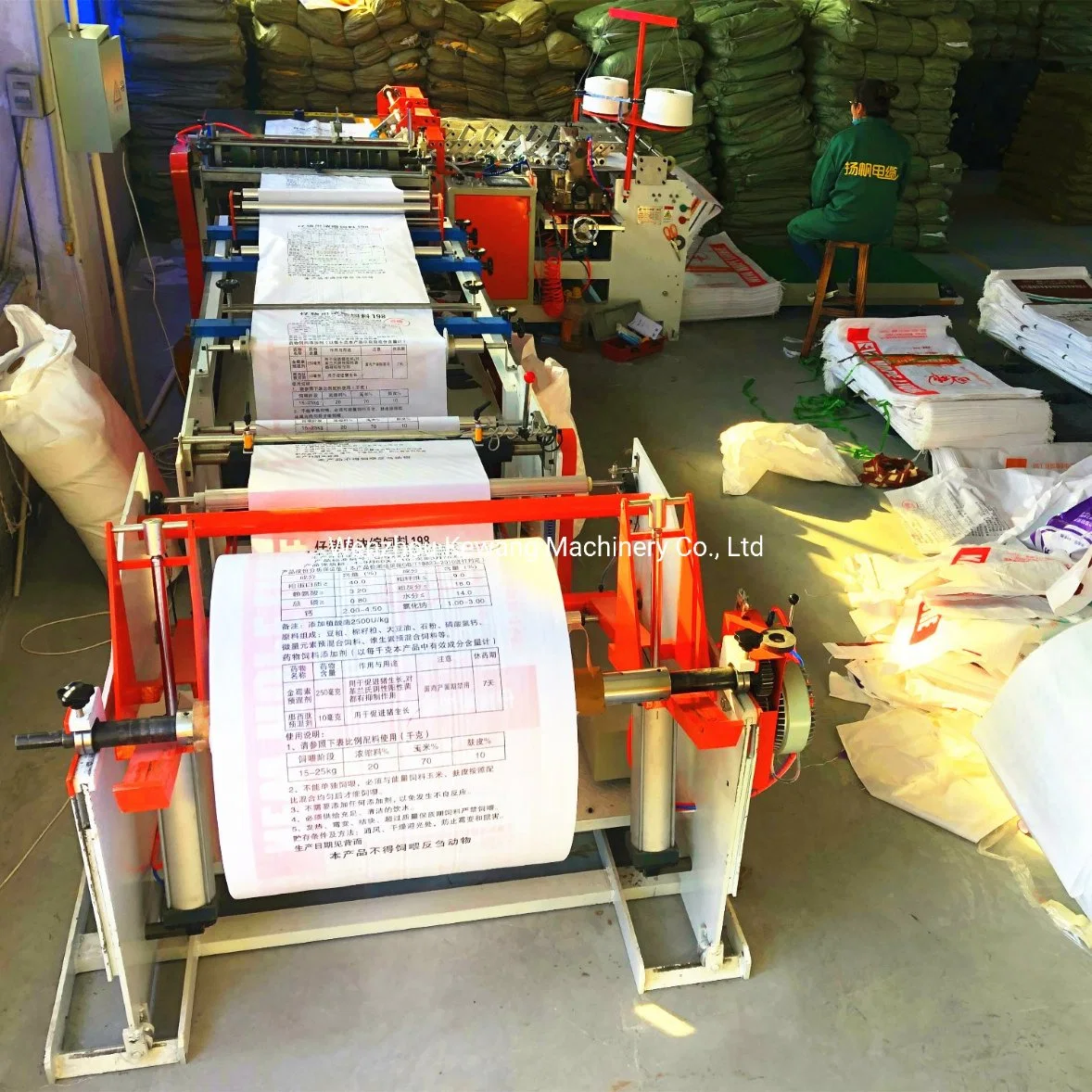 Auto Cold Cutting and Sewing Machine for Woven Sack (PP Woven Bag Making Machine)