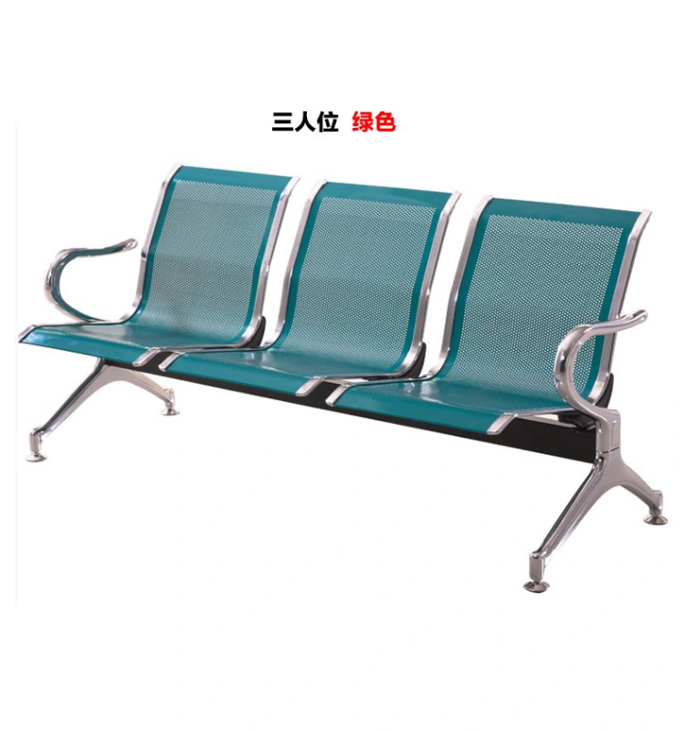 High quality/High cost performance  Metal Steel 3 Seater Public Hospital Waiting Chair