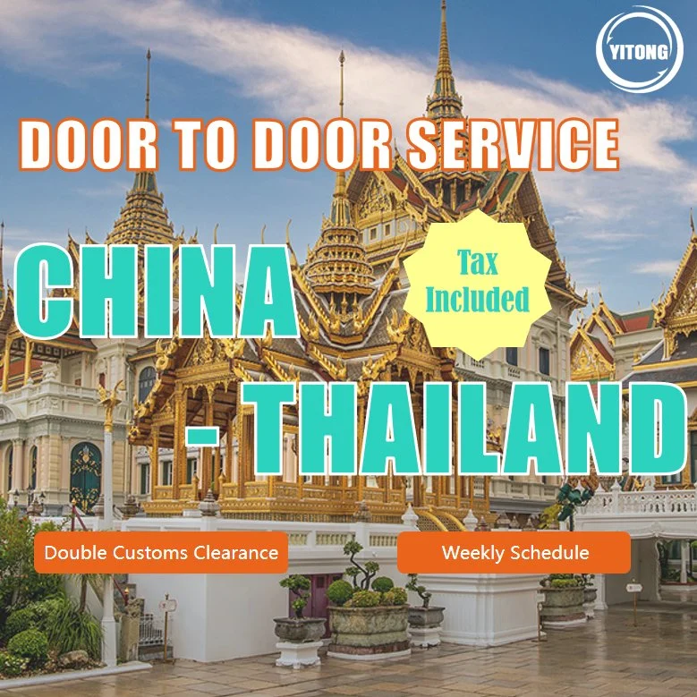 Door to Door Freight Service From China to Indonesia