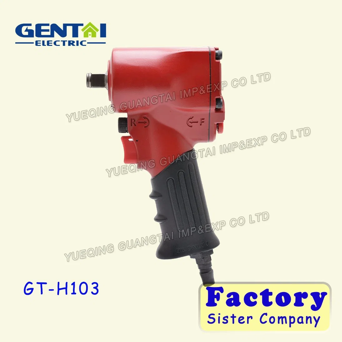 Pneumatic Tool Lightweight Powerful Air Impact Wrench