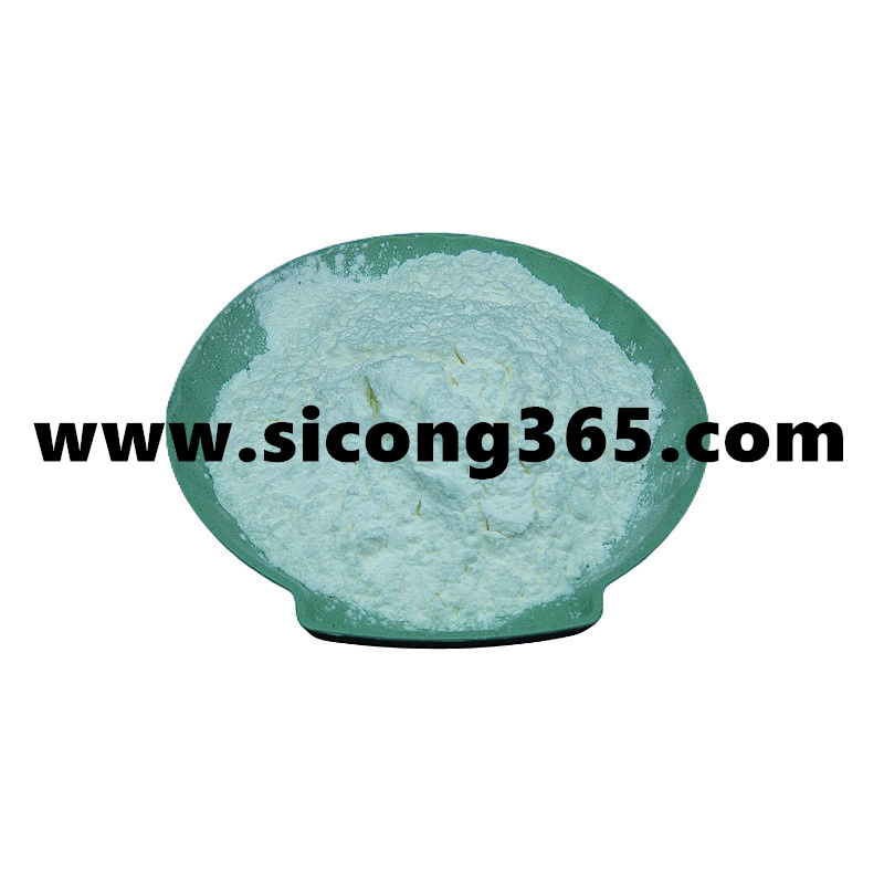 Food Grade Additives CAS 67-48-1 99% Choline Chloride Powder