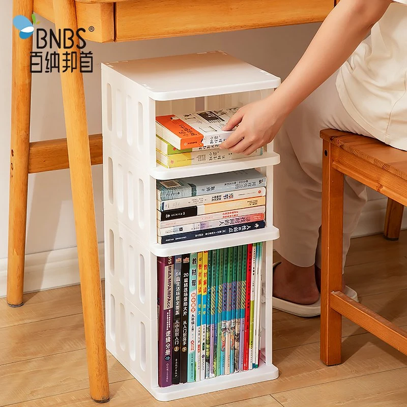 Office Bookcase Book Storage Rack Home Organization Furniture