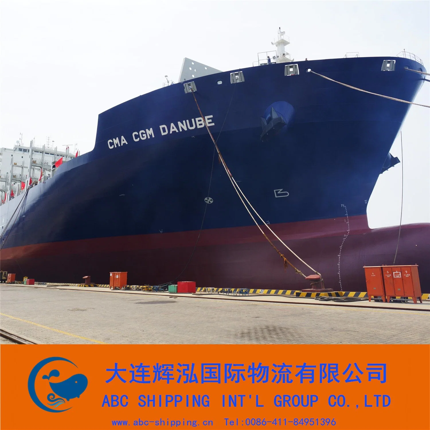 Fba Cargo From China to UAE