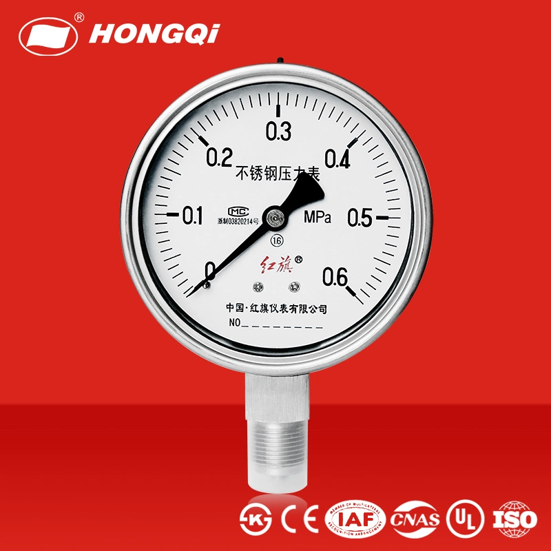 Hongqi 100mm (4") Safety Flameproof Liquid Filled Pressure Gauge