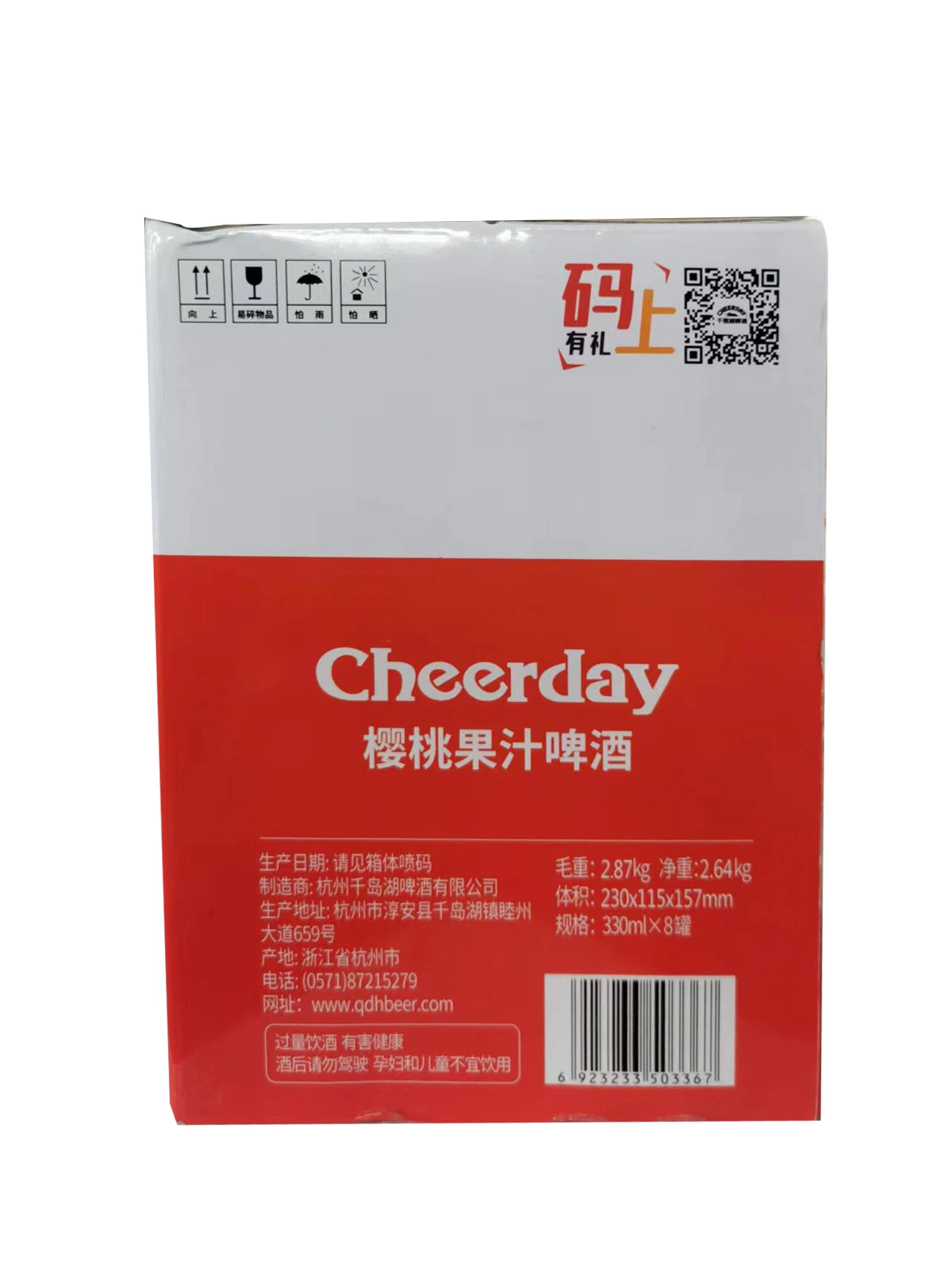 High quality/High cost performance  Cherry Juice 3.8%Vol 330ml 1*12 Sleek Can Alcoholic Beer