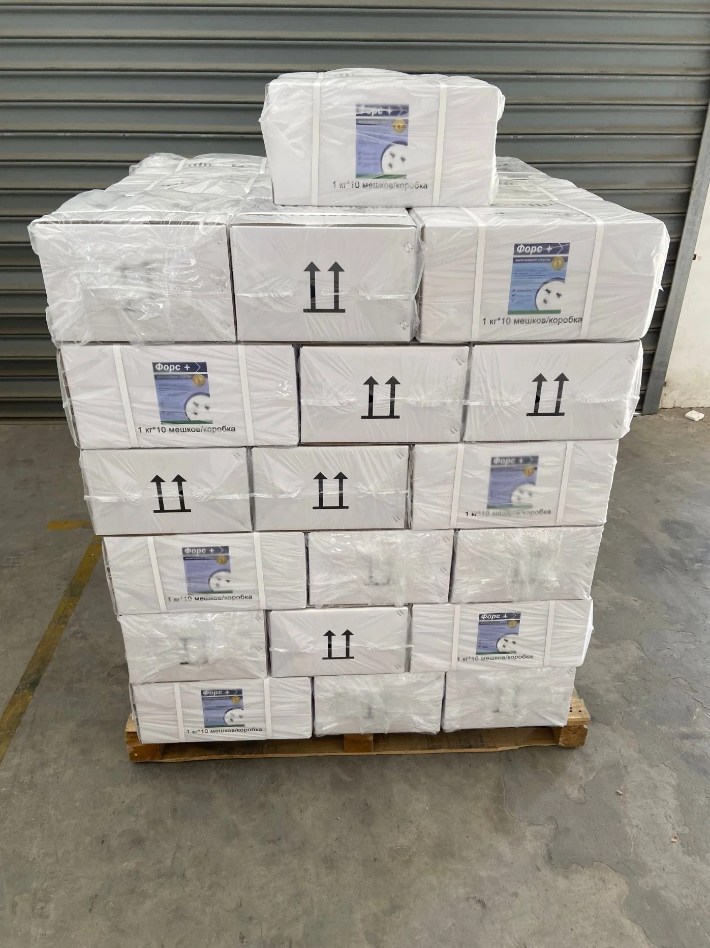 Broad Spectrum Insecticide Emamectin Benzoate 30%Wdg 5%Wdg 3.4%Wdg