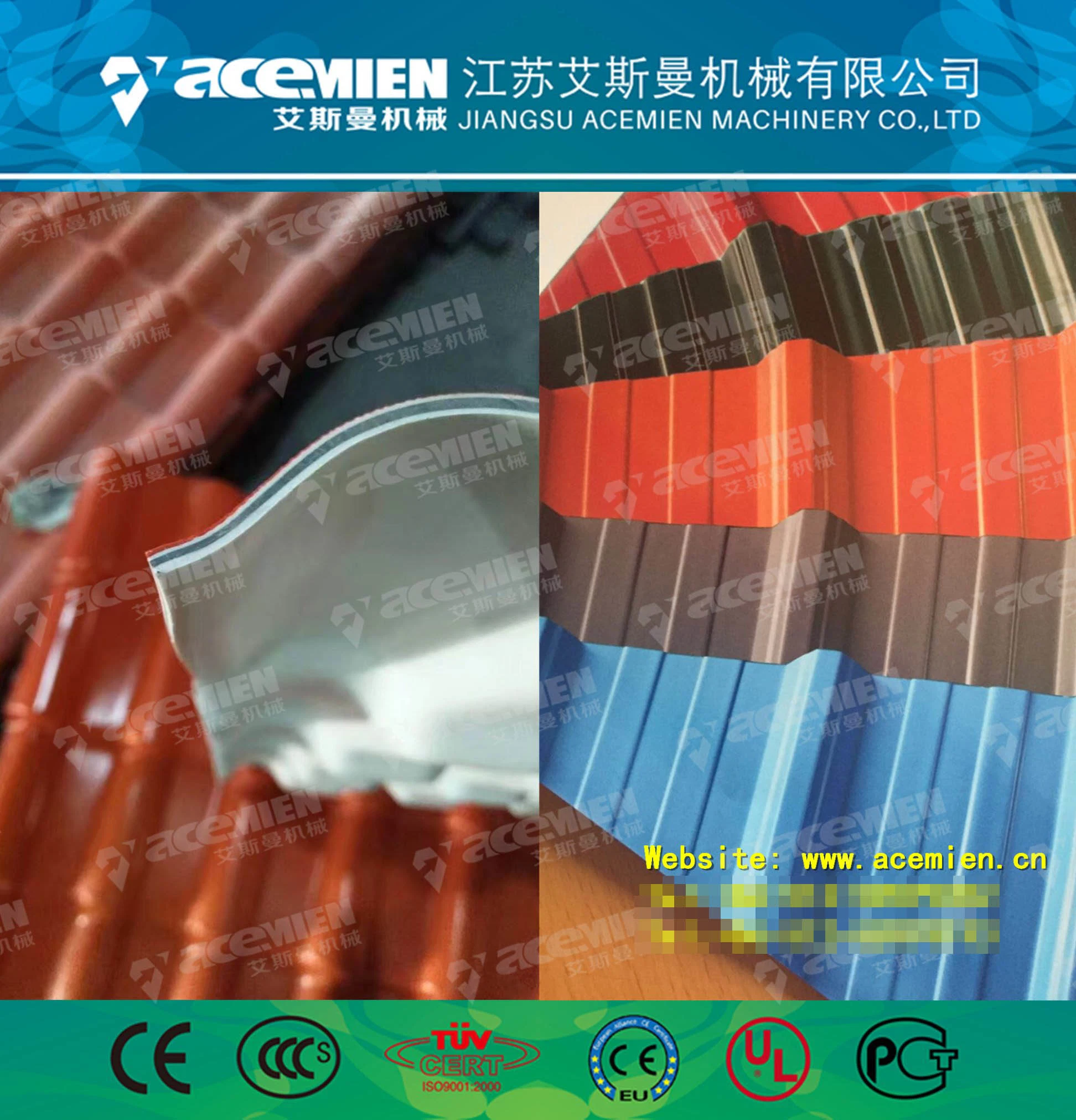 Пластиковая UPVC ПВХ ASA колониальный остекленный гофрированный лист крыши Экструзионная машина / линия производства плитки из синтетической смолы на крыше