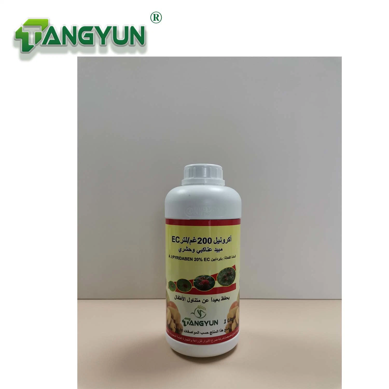 Insecticides Pyridaben 15% 20% Ec Acaricide Control Aphids Thrips